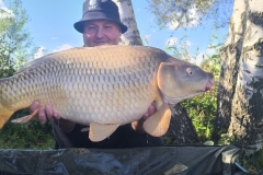 Carp-Lake-Kintai-32