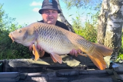 Carp-lake-Kintai-18