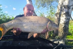Carp-lake-Kintai-23